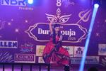 Durga Puja 2025