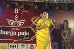 Durga Puja 2025