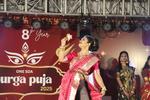 Durga Puja 2025