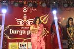 Durga Puja 2025