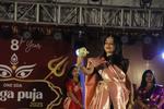 Durga Puja 2025