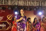 Durga Puja 2025