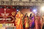 Durga Puja 2025