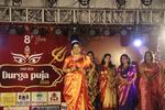 Durga Puja 2025