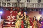 Durga Puja 2025