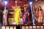 Durga Puja 2025