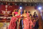 Durga Puja 2025