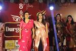 Durga Puja 2025