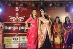 Durga Puja 2025